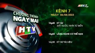 HTV7 - Hình hiệu GTCT ngày mai (Chủ Nhật, 06/08/2023)