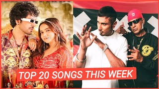 Top 20 Songs This Week Hindi 2023 ( 24 September ) | New Hindi Songs 2023 | Bollywood Songs 2023
