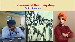 Swami Vivekanand Death mystery |Kannada |Sajith Jayaram