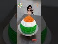 barbie doll cake design 🇮🇳❤️🇮🇳 with india flag dress theme cake happy independence day shorts