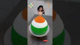 Barbie doll cake design 🇮🇳❤️🇮🇳 with India Flag Dress theme cake #happy #independence #day #shorts