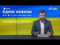 Четверо загиблих від обстрілів РФ екстрені відключення і вибухи на російських аеродромах 6 грудня