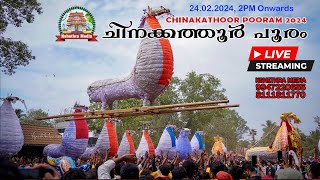 🔴 LIVE : CHINAKATHOOR POORAM 2024 | CHINAKATHOOR BHAGAVATHY TEMPLE | OTTAPALAM.