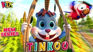 Tinkoo  Episode 1- Tinkoo Ki Ammi Pareshan  |  Funny Urdu Cartoon | 3D Animation Cartoon