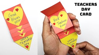 DIY Teacher's Day Card Making | Handmade Greeting Card For Teachers Day | Best Gift For Teachers Day