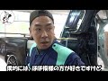 【激変】見た目はもうデューリートラック！これはアルファードじゃない！