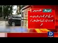 a driver hit pakistani student in usa texas breaking news dawn news