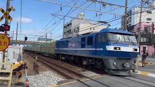 【新塗装】EF210-139牽引福山レールエクスプレス　魚住駅付近にて3