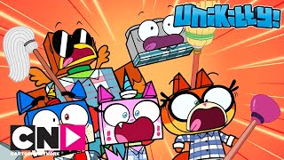 Юникити | Клуб на фамозно забавния ремонт | Cartoon Network