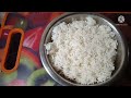 ಕುಕ್ಕರ್ ನಲ್ಲಿ ಅನ್ನ ಮಾಡುವ ಸರಿಯಾದ ವಿಧಾನ how to make rice in cooker rice recipe village