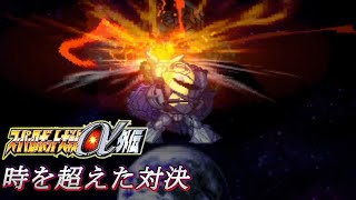 【スパロボα外伝縛り実況】熱血もなければ攻撃力もないα外伝 #34「時を越えた対決」後編