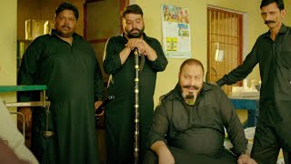 Chaar Kanjar |  Rana Jung Bahadur |  Funny Punjabi Movie | Comedy Scene | Afsar