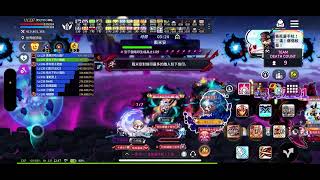 楓之谷M 影武者 普通戴米安通關 Maplestory M