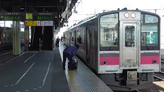 JR弘前駅 3番線　奥羽本線 秋田行き到着\u0026発車【701系・652M】　2020.12.09