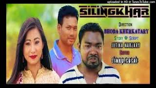 Simang Baidi Gele Fwiyw- Rimol ft. Nitamoni (Silingkhar) _2