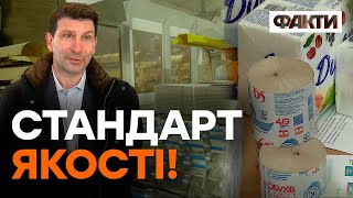 Як живе Українське виробництво картонно-паперової продукції - все про інвестиції