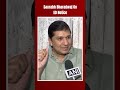 AAP Latest News | Saurabh Bharadwaj On ED Notice: “This Is A Joke..”