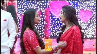 Jaane Anjaane Hum Mile Serial Update: Reet के जूस में नशे की दवाइ, होगा बड़ा हादसा, Raghav बचाएगा