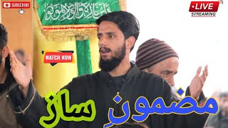 Kashmiri Marsiya Mazmoni Saaz Zakir Farhaan ali meer Behri...!