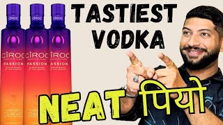 Neat पीने के लिए Best Vodka | Ciroc Vodka Passion Review | The Whiskeypedia