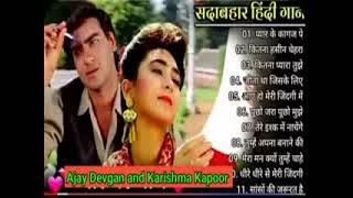Hindi sadabahar gana Hindi gaana sad songs Bollywood song Ajay Devgan kai gaane #hindisong