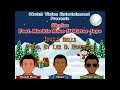 skylee feat. mackie moco u0026 mister jaye jingle bells official audio 2016 version with lyrics