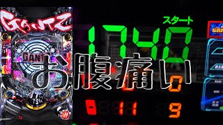 【新台】P GANTZ3 総投資11万円の超絶メシウマクソ動画