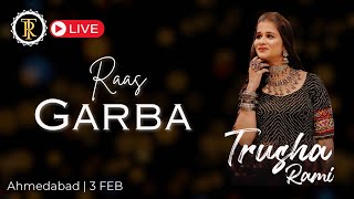 Trusha Rami Live Garba Night at Ahmedabad | Pravin Solanki | 03 Feb | Vishal Kiran Team