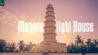 MANORA Lighthouse  | Manora Beach | Fort  | Aerial view