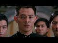 fist of Legend full Movie in runyankore translated by Vj Dona Kabaka movie emizano films