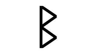 Symbolism of the Berkana Rune [Elder Futhark] - Esoteric / Occult