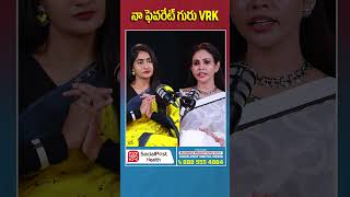 Dr.Vineela About VRK Diet | Vineela Vs VRK Diet | Socialpost Health #shorts #vrkdiet #ytshorts