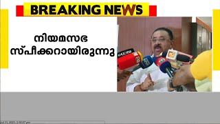 'വക്കം പുരുഷോത്തമൻ സൗഹൃദവും ബന്ധവുമുള്ള സഹപ്രവർത്തകൻ' എം.എം. ഹസൻ