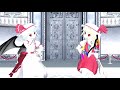 【東方mmd】レミリア、フラン【ロキ】