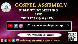 THURSDAY BIBLE STUDY LIVE || GOSPEL ASSEMBLY ANANTAPUR ||23/01/2025|| BY BRO.ASAF HERALD