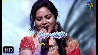 Padamani Song | Sunitha Performance | Swarabhishekam | 8th September 2019 | ETV Telugu