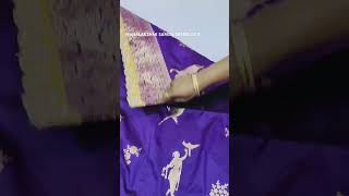 SANA PATTU SAREES MAHALAKSHMI SAREES PRAKASH NAGAR NARASARAOPET 9848302801