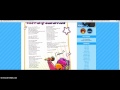 Club Penguin New Song The Party Starts Now Official Lyrics