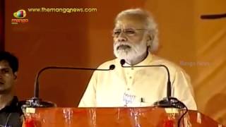 PM Modi Speech At Public Meeting In Hosur | BJP Is Alternative In Tamil Nadu | TN Assembly Polls