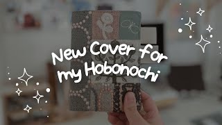 Unboxing a new cover for my Hobonichi | heartsfailing