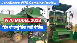 JohnDeere Combine W70 Review//Price//Model 2022 2023 @NINDERRATTON