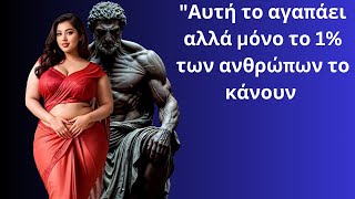 Πράγματα Που Εντυπωσιάζουν Τις Γυναίκες, Αλλά Μόνο Το 1 Των Ανδρών Τα Κάνουν\