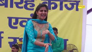 तेरी हवा कसूती I Sapna Chaudhary I Latest Dance Song I Wazirabad Program I Tashan Haryanvi