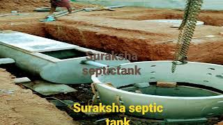 low cost septic tanks  ..Ferro cement septic tanks..toilet tank