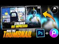 How to make Amazing BGMI Thumbnail Like @ZoddGaming001 in Picsart & Adobe Photoshop Touch CC 🔥