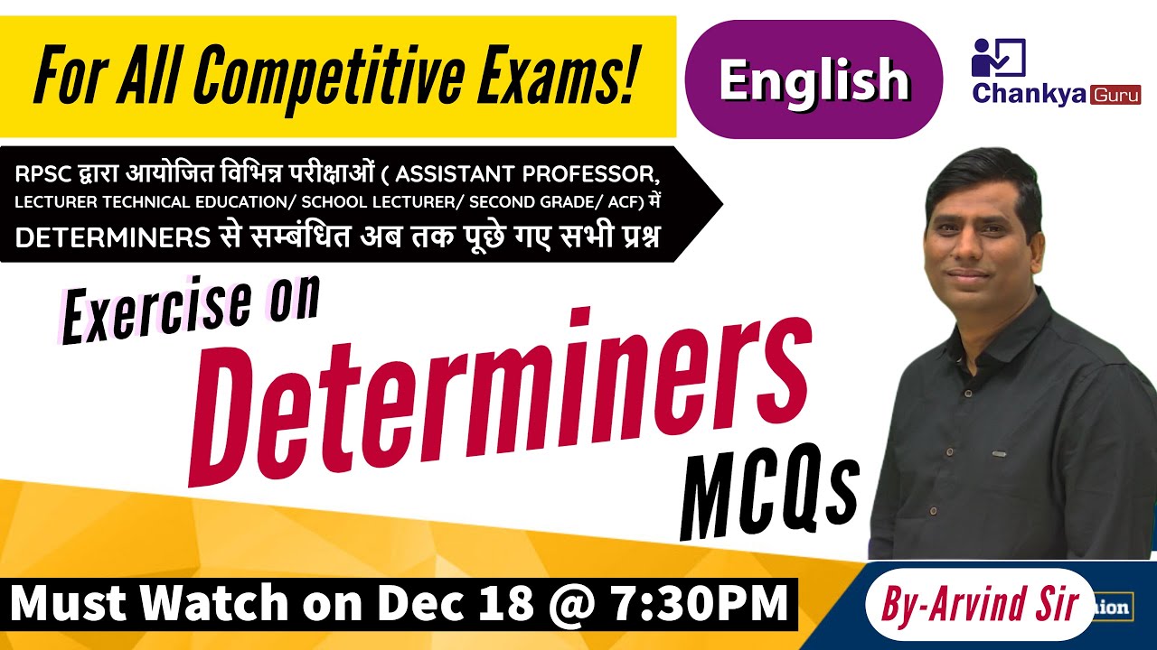 Determiners - MCQs | English Grammar | For All Competitive Exams - YouTube