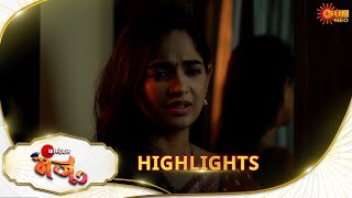 Constable Manju - Highlights | 27 Feb 2025 | Full Ep FREE on SUN NXT | SunNeo