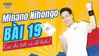 Ngữ pháp Minna 1 - Bài 19 - Học Tiếng Nhật Minna No Nihongo 1 | Học tiếng nhật cơ bản N5 miễn phí