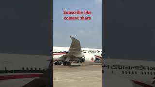 ছোট একটি গাড়ি কত বড় বিমান টেনে নিয়ে যাচ্ছে! #airlines #787 #airline #aviation #flight