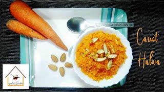 Carrot Halwa Recipe(Gajar ka halwa)  |  హెల్తీ మరియు టేస్టీ క్యారొట్ హల్వా | Ravalis kitchen